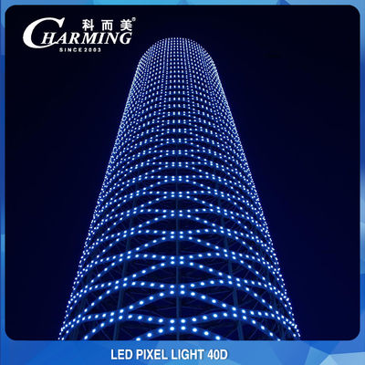 ไฟพิกเซล LED อาคารกลางแจ้ง DC24V 40D SPI ควบคุมทนทาน