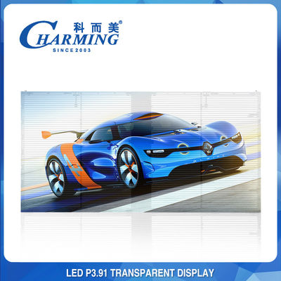 100x50CM Glass LED Video Wall อลูมิเนียม Pixel Pith P3.91MM