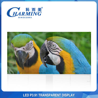 IP65 ผนัง LED โปร่งใสกันน้ำ, หน้าจอแก้ววิดีโอป้องกันการชนกันโปร่งใส