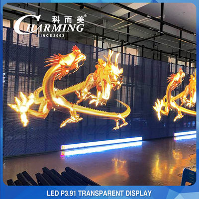 หน้าจอ LED ป้องกันการชนกัน 230W โปร่งใส, SMD2020 ดูผ่านแผงไฟ LED