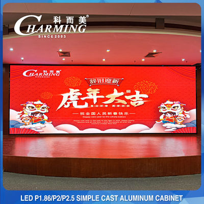 จอแสดงผลห้องประชุมอเนกประสงค์ IP42, P1.2-P2.5 LED Wall Screen Display ในร่ม
