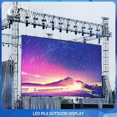 มัลติฟังก์ชั่น P2.6 LED Video Wall Display ให้เช่ากลางแจ้งสำหรับงานแสดงสินค้าคอนเสิร์ต