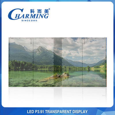 Outdoor P3.91 ผนังวิดีโอ LED โปร่งใสความสว่างสูงหน้าจอ Led Grass