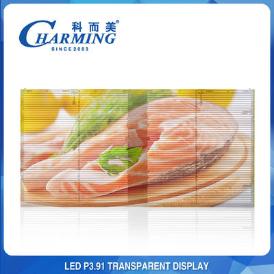 Full Color P3.91 ผนังวิดีโอ LED ใสใสกันน้ำมาตรฐาน LED SMD1921