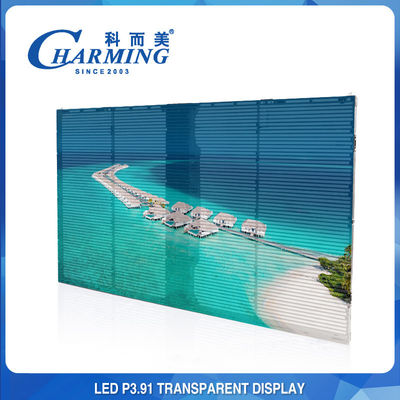 SMD2020 โฟกซิบัล ทรานเซนตอล LED วิดีโอ วอล์ด ดิสก์มิวสิค LED สนุกสนาน