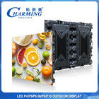 5500CD P5 ผนังวิดีโอ LED กลางแจ้ง 9600 * 960 มม. Smd2525 130 °มุมมอง