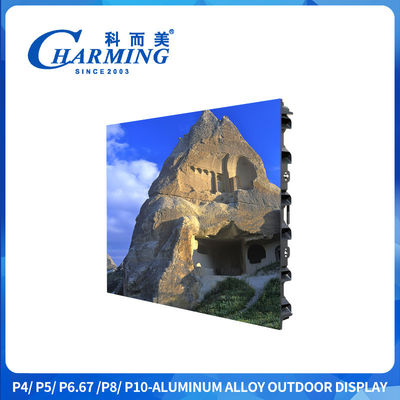 960x960mm สกรีนโฆษณา LED ภายนอก P4