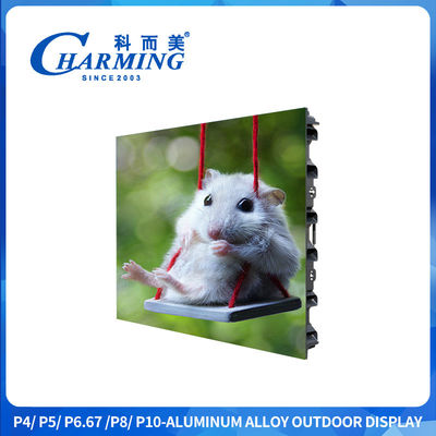 P4 CE RGBColor Outdoor Led HD Display Screen IP65 ซ้ายและขวาเชื่อมต่อกับช่องออกอากาศ