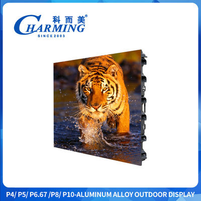 สกรีน LED โบดโฆษณา P6 ถนนติดตั้ง 960x960MM สกรีน LED P4 วิดีโอหน้าจอกลางแจ้ง