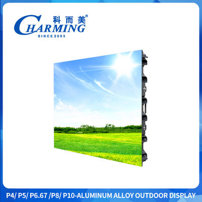 หน้าจอ LED Video Wall Outdoor Led Sign P4 Led โฆษณาหน้าจอด้วยอัตราการอัพธรมาตรการสูง 3840Hz