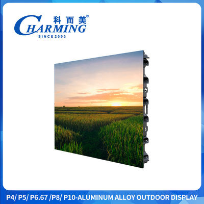 สกรีนโฆษณา Led Outdoor P4 Outdoor Led Display Screen Panel ด้วยความสว่างสูง 5500CD/M2
