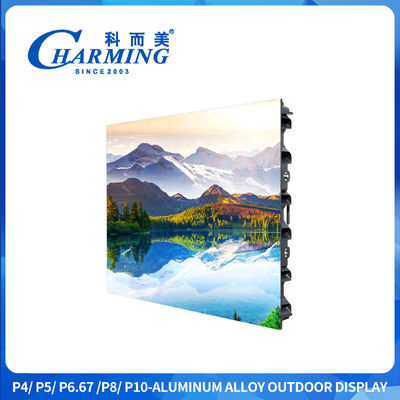 960x960mm โครงการโฆษณาภายนอก LED Screen P4 ภายนอก LED Display Screen