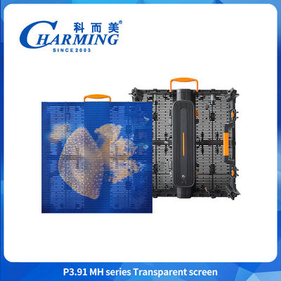 หน้าจอ Led อ่อนโยนโปร่งใส P3.91MH ซีรีส์ หน้าจอโปร่งใส กล่องจอจอ