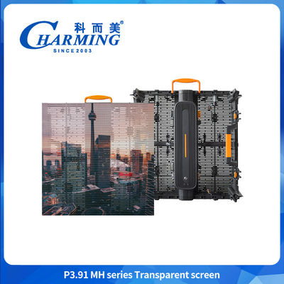 หน้าจอโปรแกรมแบบยืดหยุ่น Led Display P3.91MH ซีรีส์ หน้าจอโปรแกรมหน้าจอโปรแกรมหน้าจอโปรแกรมหน้าจอ