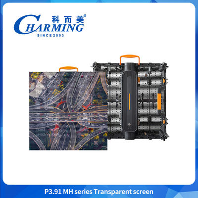 หน้าจอโปร่งใส กันน้ําละเอียดมาก P3.91MH ซีรีส์ หน้าจอโปร่งใส จอ LED จอกระจก LED กันลม
