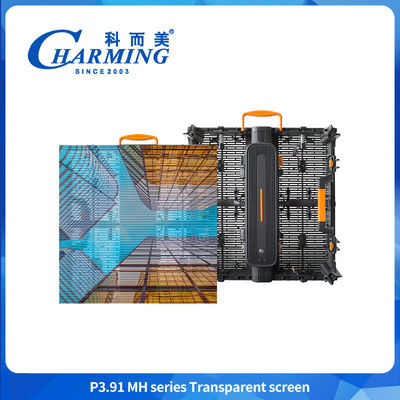 500X500/500X1000X88.5mm P3.91MH ซีรี่ย์จอโปร่งใสไม่ง่ายที่จะบิดกับกล่องควบคุม