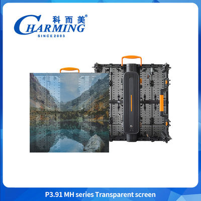 ความแข็งแรงแรง P3.91MH ซีรีส์ แม็กนีเซียมสลัดกล่องกระบวนการจอโปร่งใสด้วยการอนุรักษ์พลังงาน