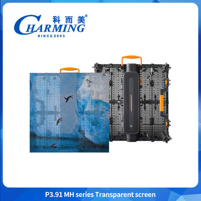 Ultra-thin 88.5mm P3.91MH Series Highlight และ Ultra-lightweight Transparent Screen กับการป้องกันมุม