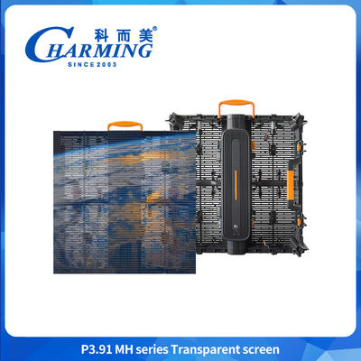 Ultra Lightweight Outdoor Curtain LED Display IP65 ความโปร่งใสสูง 3.91 มม.