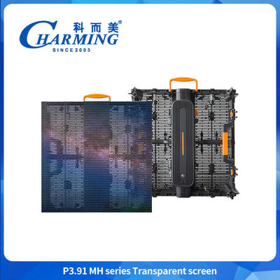 หน้าจอ Led กระจกโปร่ง ดูผ่าน Led Panel สําหรับการโฆษณาภายนอก