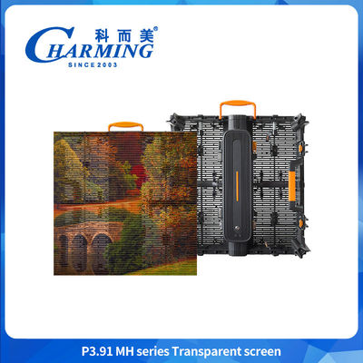 ความสว่างสูง P3.91 MH ผ้าม่านกลางแจ้ง หน้าต่างร้าน กระจกทีวี แผ่น LED หน้าจอ LED ใส