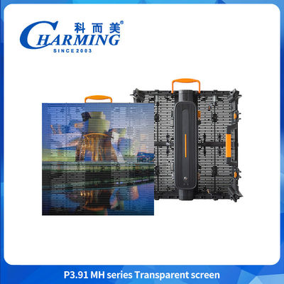 Hollow Design P3.91MH Series 32768 Dot/m2 จอ LED หน้าโปร่ง 200W/400W พร้อมขัดล็อคใหม่