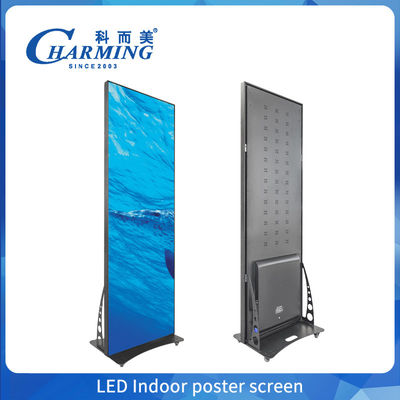 เทคโนโลยีจอแสดงผล LED Video Wall ประหยัดพลังงานผสมผสานการบริโภคเข้ากับความสว่างสูงและความแม่นยำของสีที่ยอดเยี่ยม