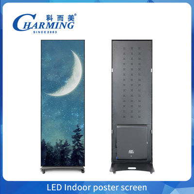 โต๊ะเมนูไฟ LED ภายในห้อง 640mm*1920mm กล่องแสงสี่เหลี่ยมที่มีกรอบอลูมิเนียม วัสดุอะคริลิคและกระจก