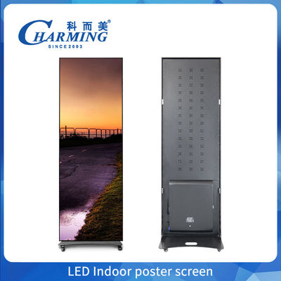 มีอัตราการปรับปรุงสูง GOB กระบวนการ LED โปสเตอร์จอพับและการควบคุมมือถือที่สมาร์ท