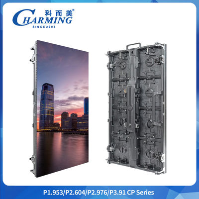 7680hz Ultra Hd ภายใน / นอก เช่า Led Video Display 7kg/14kg สําหรับโปรโมชั่น คอนเสิร์ตกลางแจ้ง
