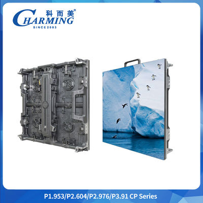 สินค้าใหม่ที่น่าหลงใหล จีน Smd1921 P2.6-3.91 แผ่น 16scan Hd เซ็กซี่ 3d Billboard วิดีโอ ผนัง LED ดิจิตอลป้ายจอสําหรับการประชุมยักษ์