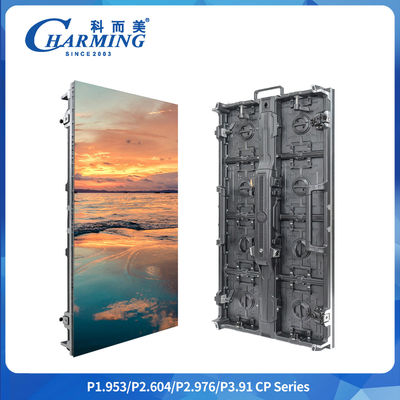 จอ LED กลางแจ้ง ultra-thin Light And Versatile P2.6/P2.9/p3.91