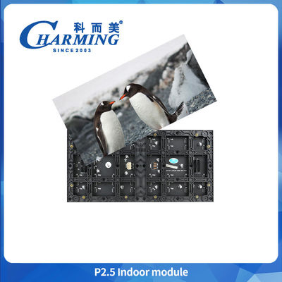 การติดตั้งง่ายรวดเร็ว P3 วอล์วิดีโอจอแสดงภาพความละเอียดสูง LED วอล์วิดีโอจอ