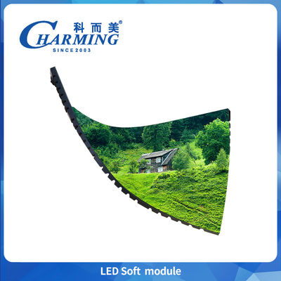 พฤติกรรมสูง P2.5 โมดูลในบ้านแบบเบา LED 800cd/m2 โมดูล LED สีเต็ม IP40 โมดูลจอ Led แบบยืดหยุ่น สําหรับศูนย์การค้า