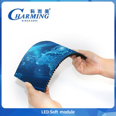จักรพรรดิ P1.86/P2/P2.5/P3/P3.076/P4 อัตราการปรับปรุงสูง ดิสป์ LED ภายในห้อง โมดูลแม่เหล็กอ่อน รองรับจอสไพรล์และคลื่นและริบบอน