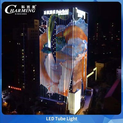 หลอดไฟ LED กลางแจ้ง U38-1000 1000*38*58MM IP65 อลูมิเนียมเหล็กผสม+PC