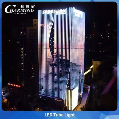 หลอดไฟ LED RGBW กำลังไฟต่ำ U30 ควบคุม DMX สำหรับโครงการไฟส่องสว่างกลางแจ้ง