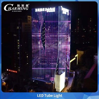 หลอดไฟ LED ทรงกระบอก U38 อะลูมิเนียมอัลลอย RGB ควบคุม SPI สำหรับอาคาร DC24V