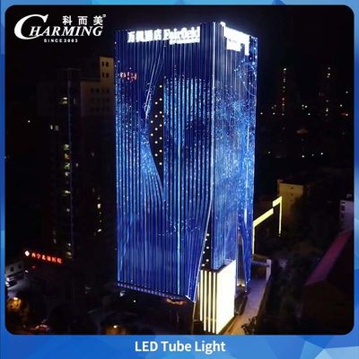 หลอดไฟ LED RGB กันน้ำ IP65 ควบคุม SPI SMD5050 สำหรับอาคาร