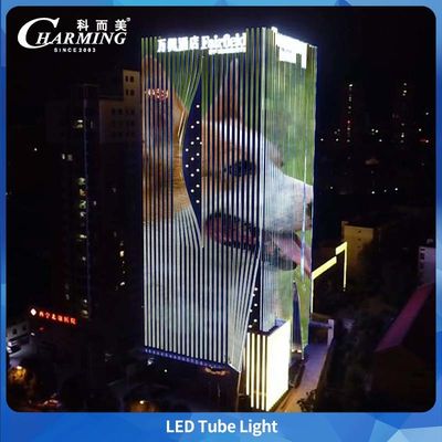 หลอดไฟท่อสำหรับสภาพแวดล้อมภายนอก U40 จากผู้ผลิตดั้งเดิมแบรนด์ Charmingled พร้อมใบรับรอง 3C BIS SASO สำหรับภายนอก