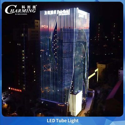 LED U40 Tube Light With BIS And LAN SASO Hidden Line Design สําหรับอาคารกลางแจ้ง กันน้ําและการออกแบบสิ่งแวดล้อม