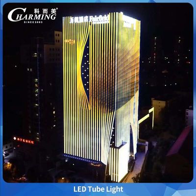 ไฟ LED SMD5050 อะลูมิเนียมไฮเทค สำหรับไฟอาคารขนาดใหญ่เชิงพาณิชย์ รองรับการบำรุงรักษาง่าย