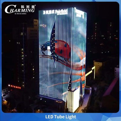 หลอดไฟ LED RGB กลางแจ้งประหยัดพลังงาน IP65 สำหรับตกแต่งอาคาร พร้อมฝาครอบ UV-PC