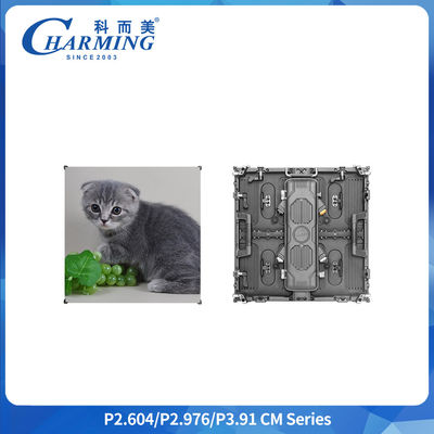 ปลดปล่อยความคิดสร้างสรรค์ที่ไม่มีขั้นต่ํา P3.91 จอ LED ที่โค้งได้ด้วยการปรับเส้นโค้ง ± 22.5 ° และการประกอบอย่างรวดเร็ว