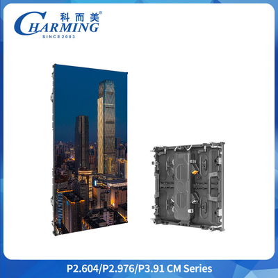 จอแสดงผลให้เช่ากลางแจ้ง CM Series รูปทรงใดก็ได้ แข็งแรงทนทาน 500X500/500X1000X79mm IP65