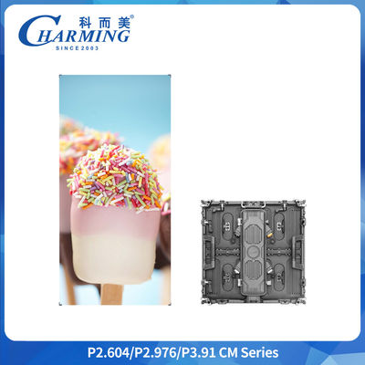 P2.6 IP65 ตู้แสดงภาพ LED ให้เช่ากลางแจ้ง 500x500mm 6.4kg