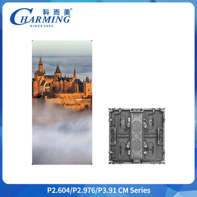 หน้าจอ LED นอก ความละเอียดสูง P2.976 แผ่น Ultra-Light Slim Cabinet Design LED เครื่องมือฟรี LED แทน