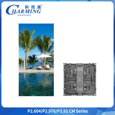หน้าจอ LED กลางแจ้ง Charmingled CM Series P2.604 P2.976 P3.91 IP65