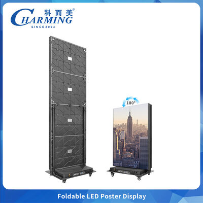 จอ LED พับได้ประหยัดพื้นที่ P1.86 P2 P2.5 ลดปริมาตรบรรจุภัณฑ์ลง 25% สำหรับเวทีเช่า