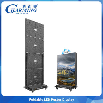 ผนังวิดีโอ LED ที่ควบคุมด้วยสมาร์ทโฟน ด้วย P1.86 P2 P2.5 Pixel Pitch และการออกแบบที่พับได้ เพื่อการทํางานง่าย